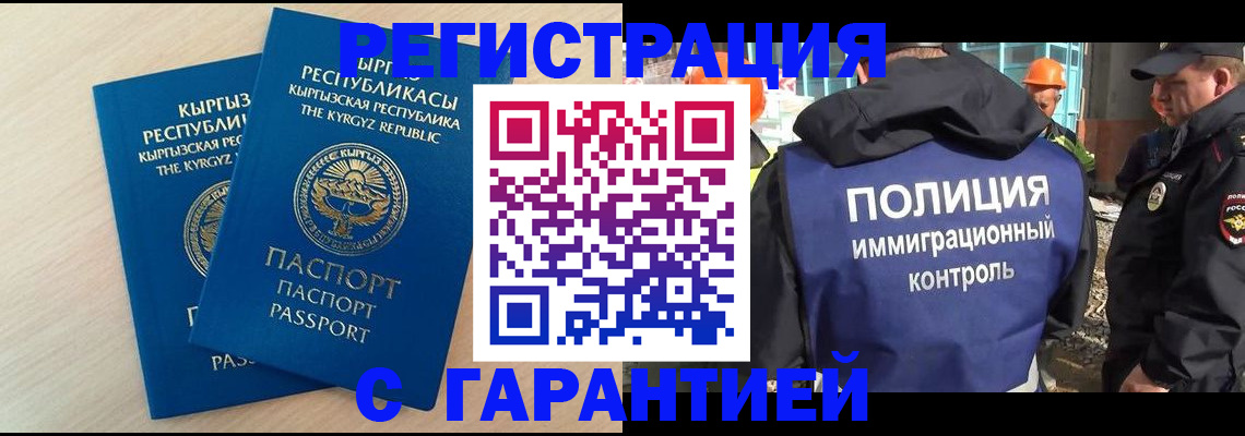 пропишу в квартире в Киришах